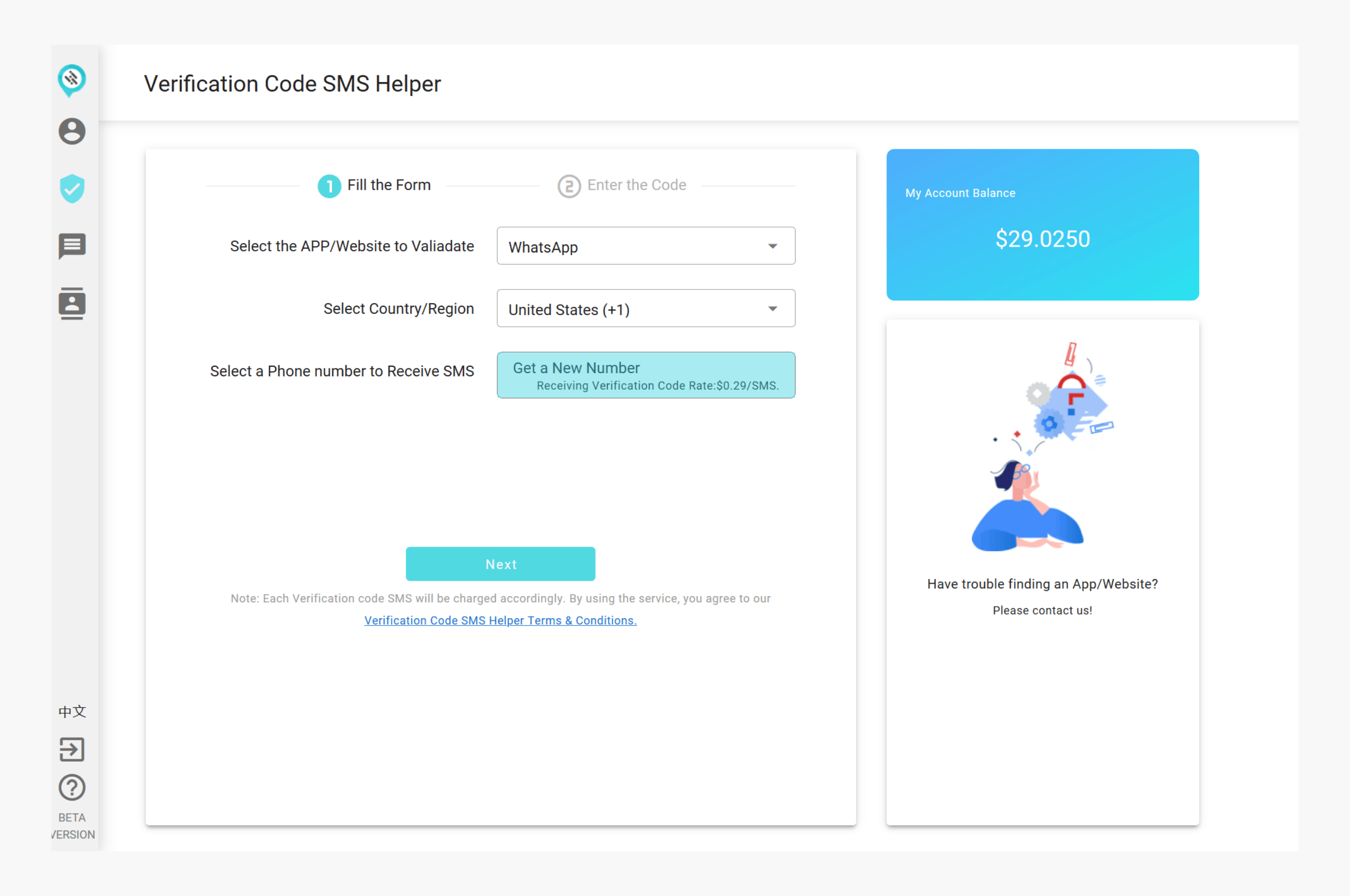 verify tinder without phone number