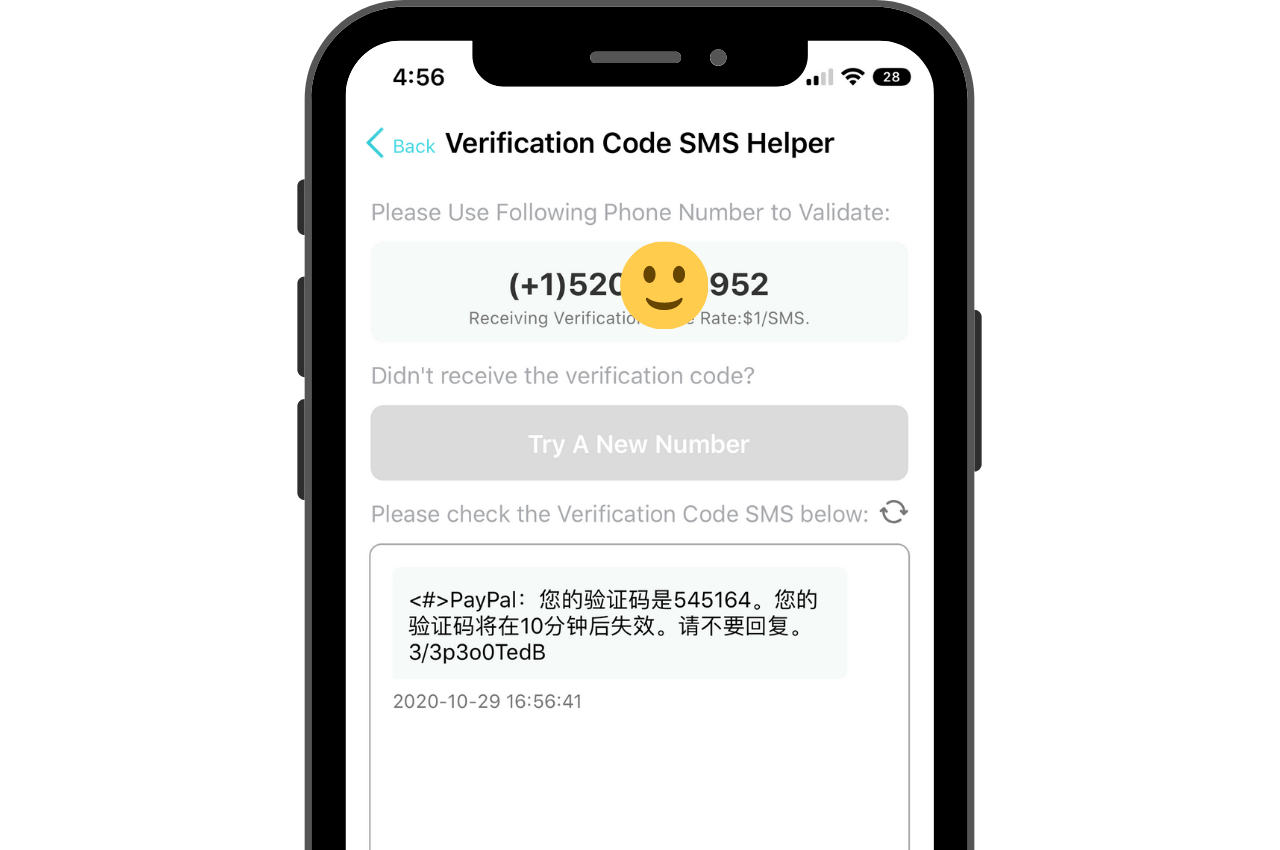to Get a PayPal Verification Code using a Secondary Phone Number