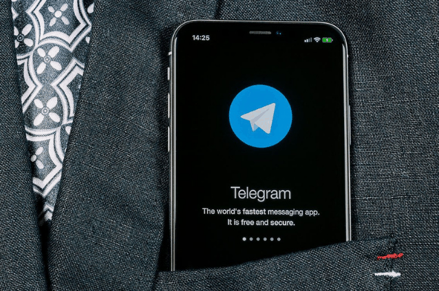 How to Get a Telegram Verification Code using a Secondary Phone Number