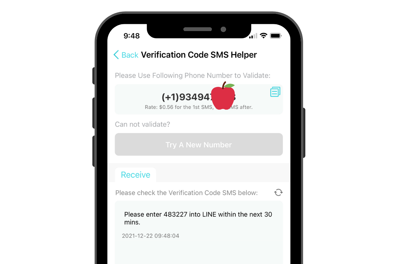 bet365 sms verification