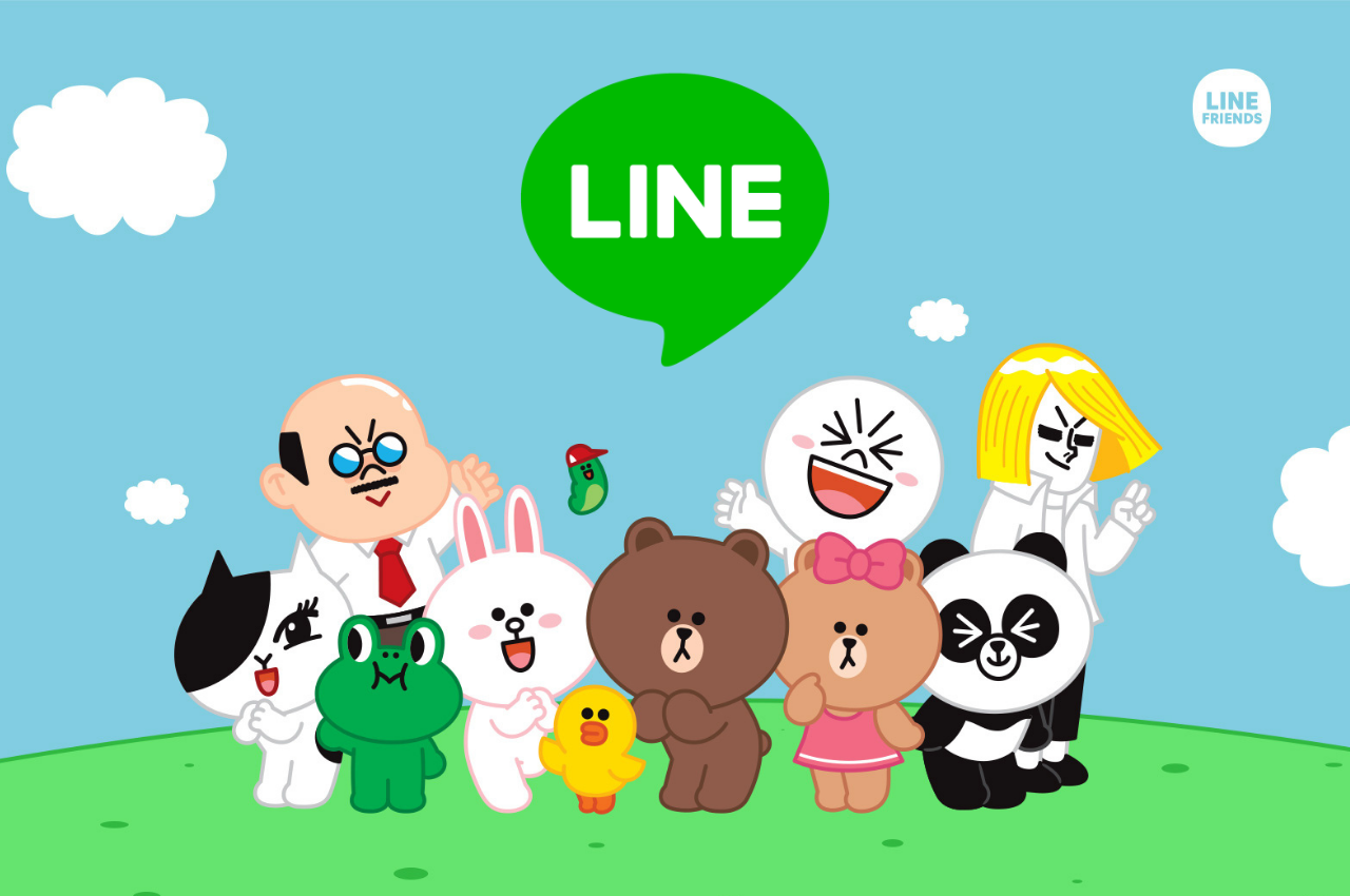 line sms verification