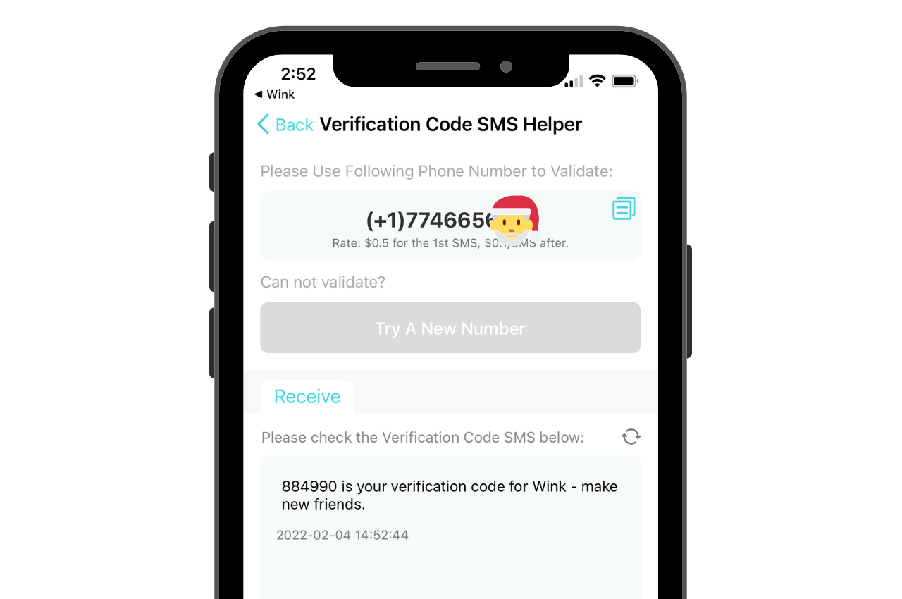 bet365 sms verification