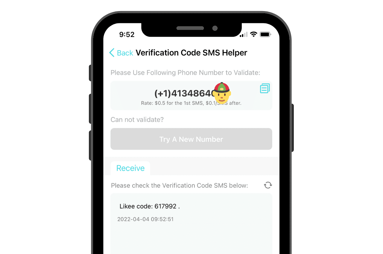 bet365 sms verification