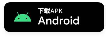 PingMe APK Download Button