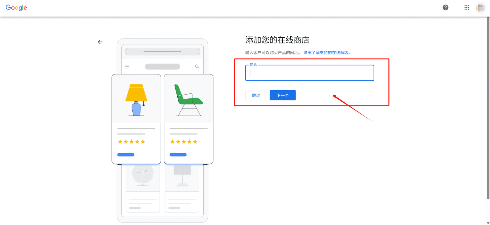 Google Business 澳洲号码_7