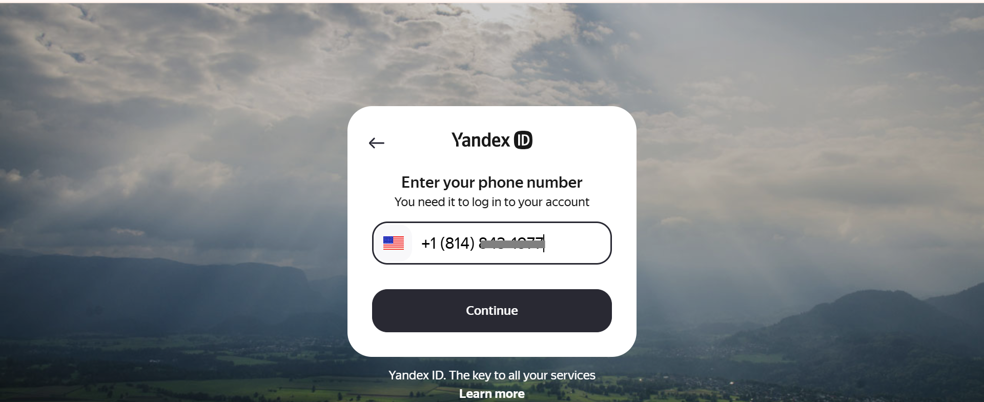 Yandex注册4