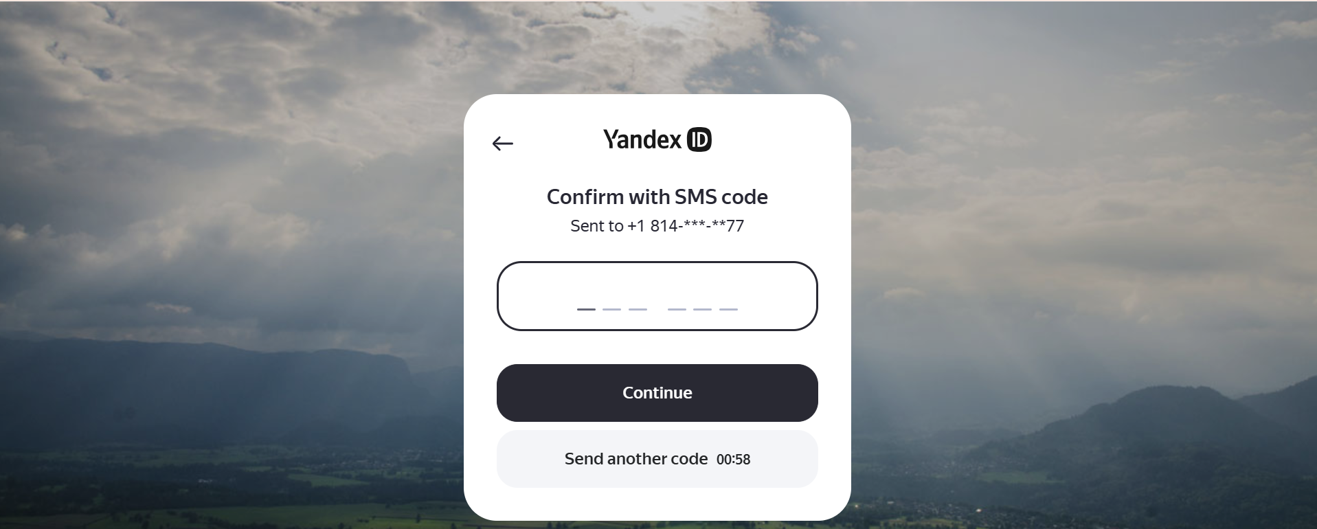 Yandex注册5