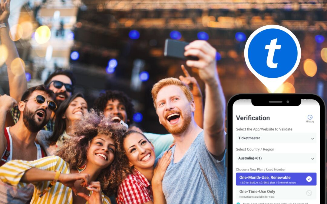 Ticketmaster抢票攻略:多账号注册与号码验证指南