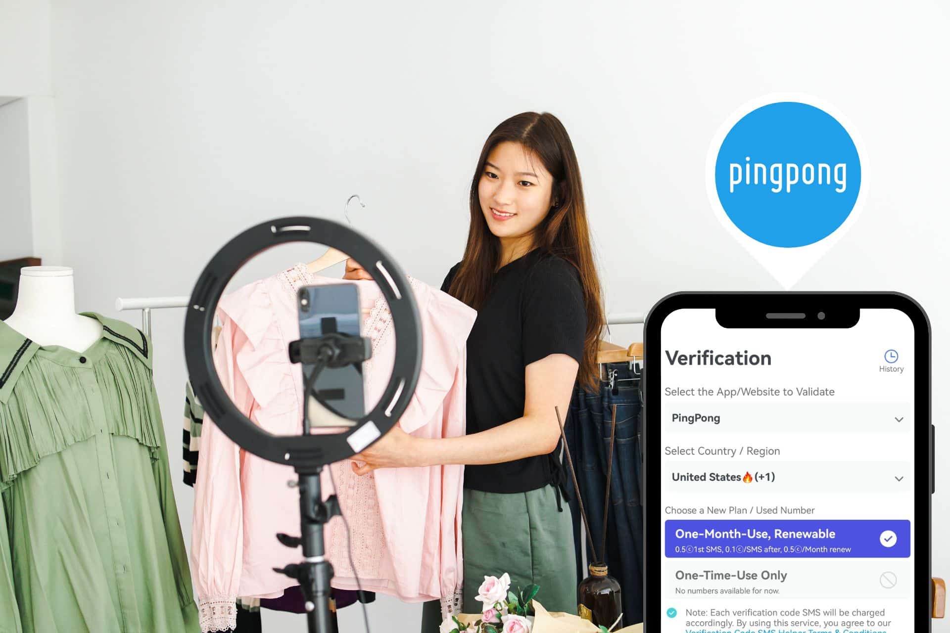 PingPong 跨境支付平台注册